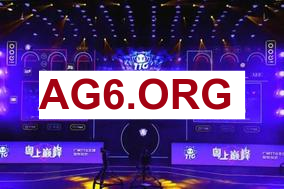 LEC焦点对局：G2 Esports对阵GIANTX